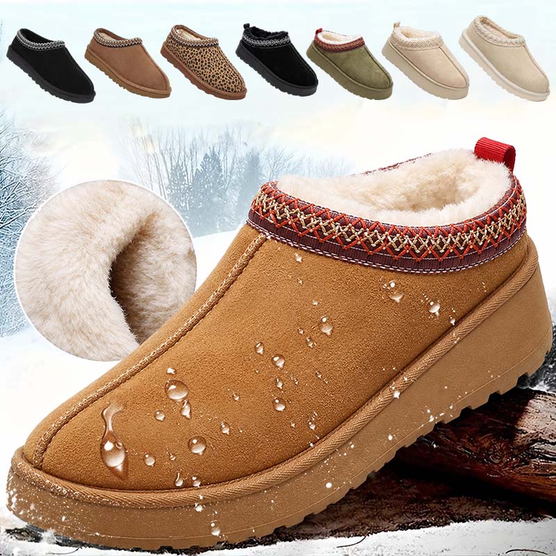 🔥 Damen Winter-Pantoffeln mit Kunstfellfutter – Warm, bequem & rutschfeste Plateausohle🦵