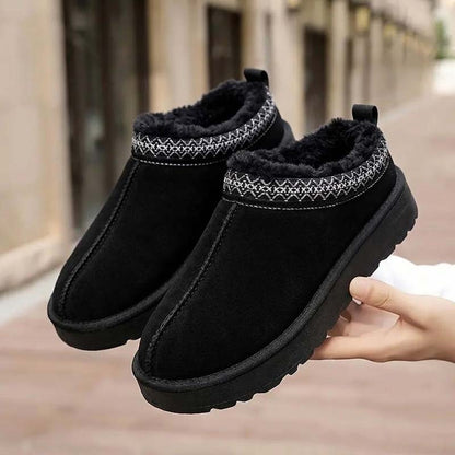 🔥 Damen Winter-Pantoffeln mit Kunstfellfutter – Warm, bequem & rutschfeste Plateausohle🦵