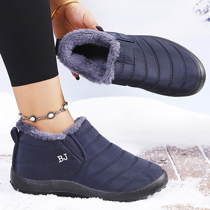🦵 Letzter Tag – 50 % Rabatt – Bequeme, wasserdichte, rutschfeste und warme Damen-Schneestiefel